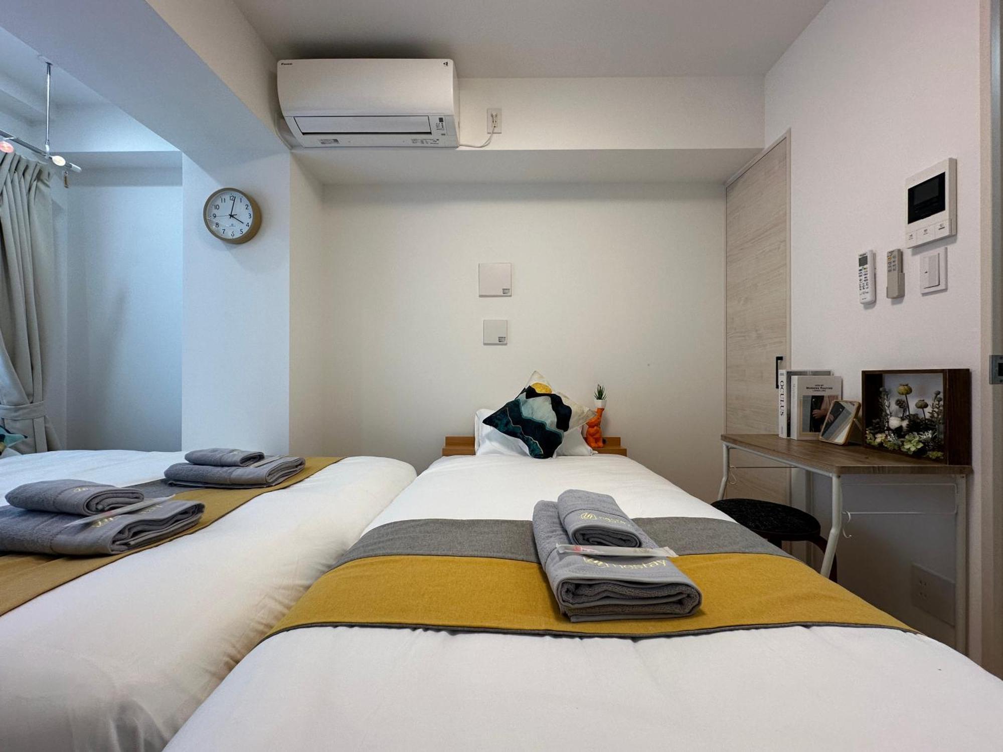 Nestay Miriz Ikebukuro Apartamento Tokio