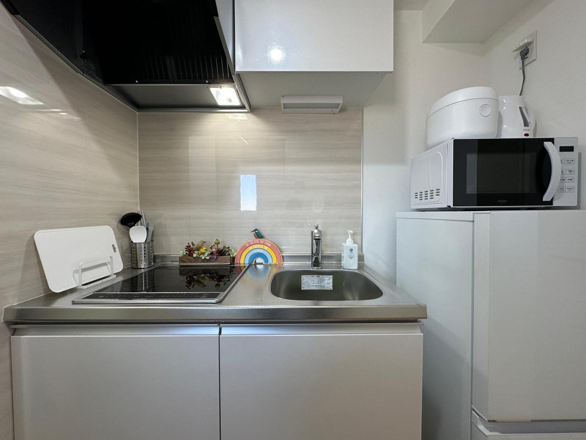 Apartamento Nestay Miriz Ikebukuro