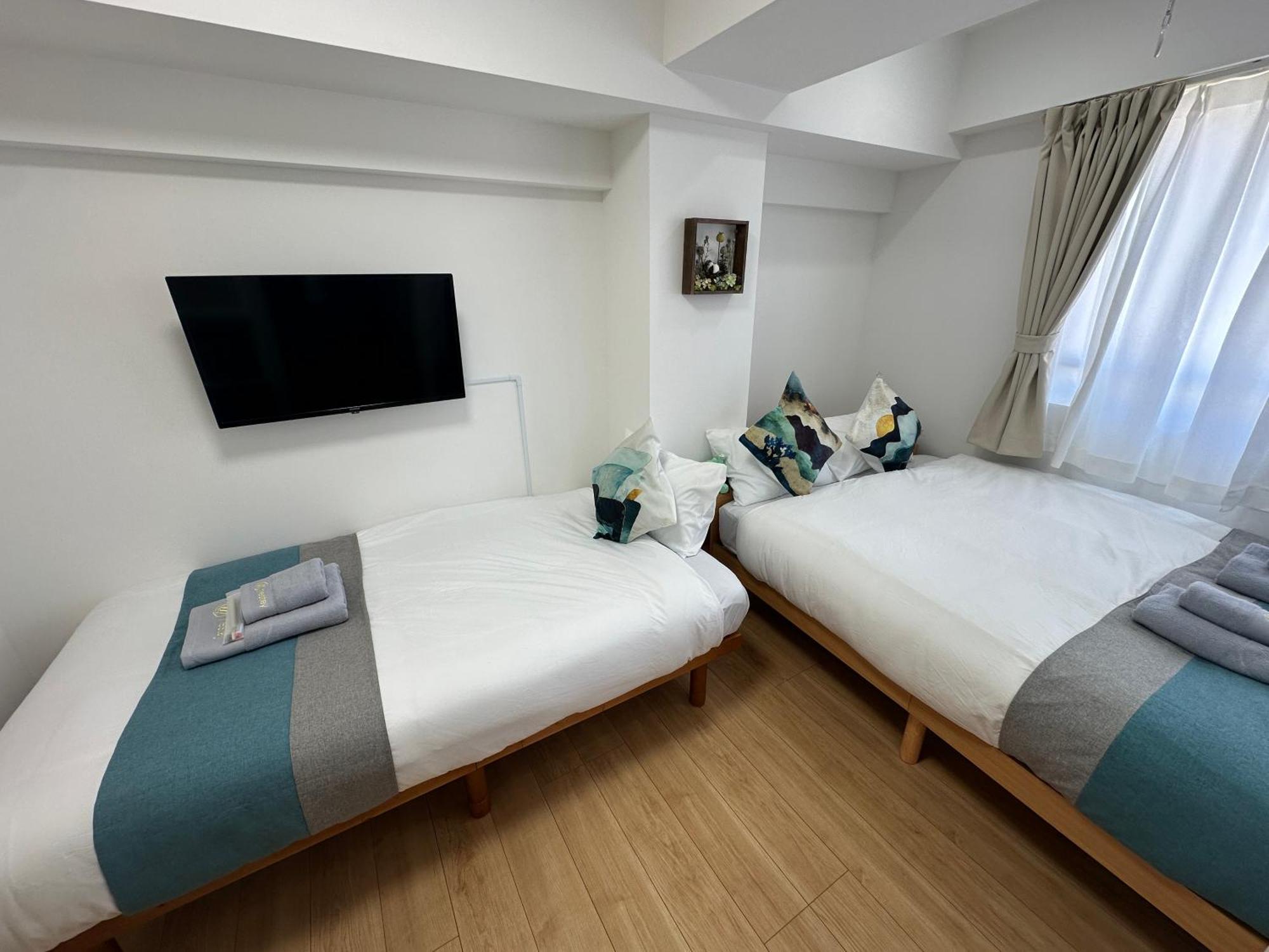 Nestay Miriz Ikebukuro Apartamento