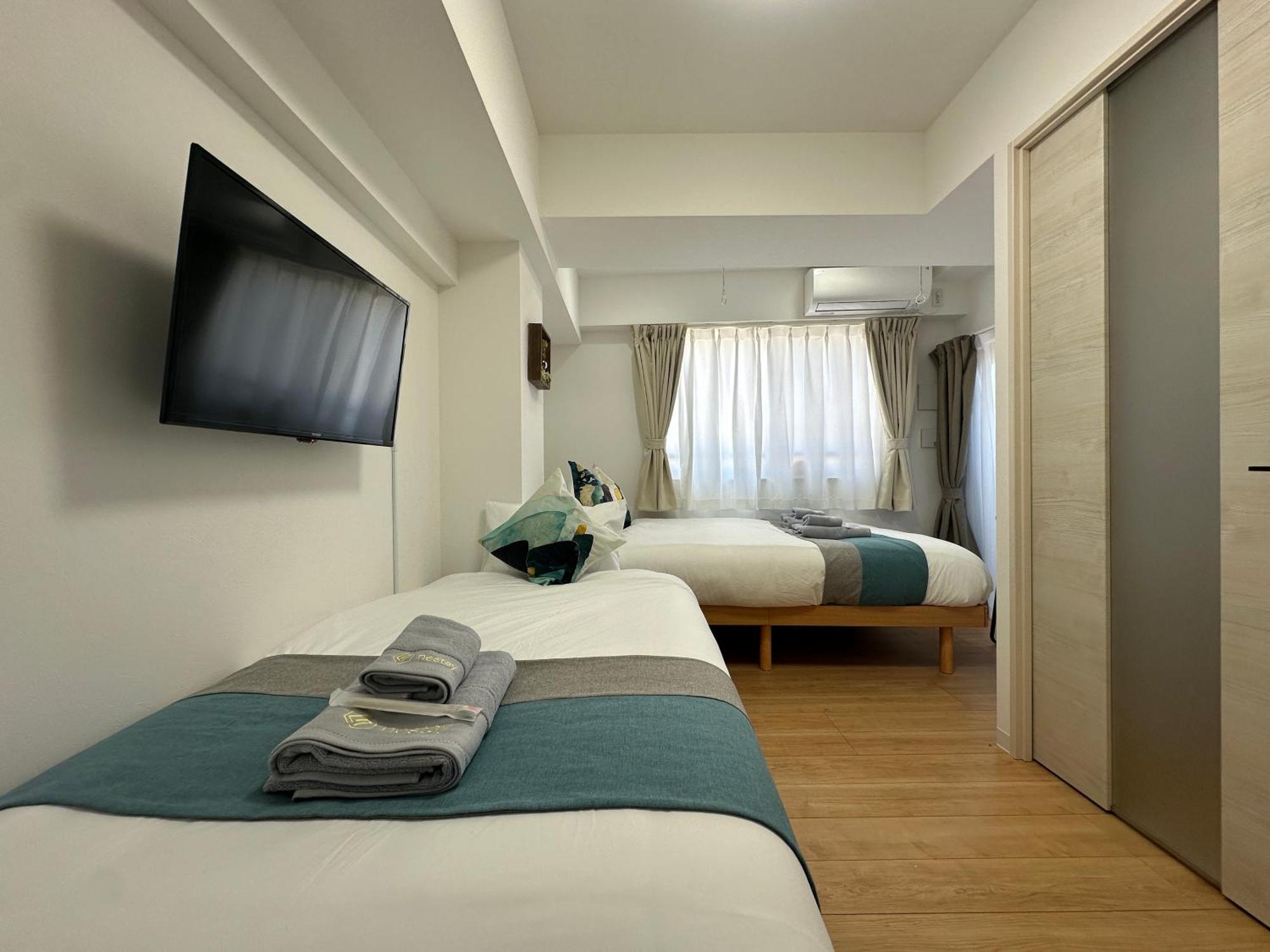 Apartamento Nestay Miriz Ikebukuro Tokio