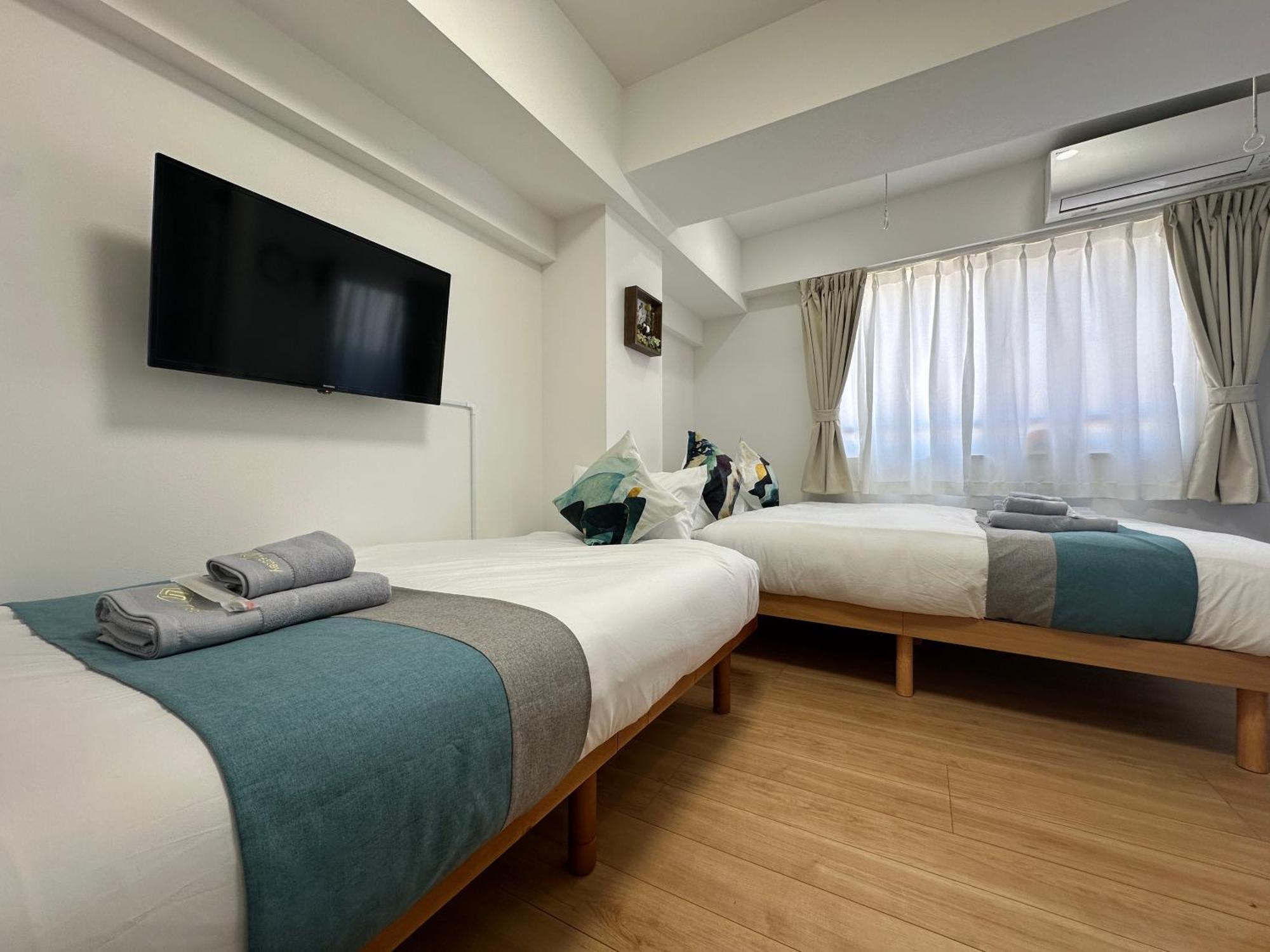 Nestay Miriz Ikebukuro Apartamento