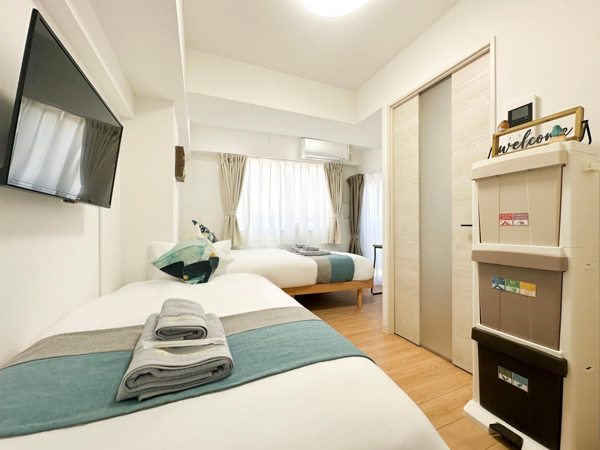 Nestay Miriz Ikebukuro Apartamento