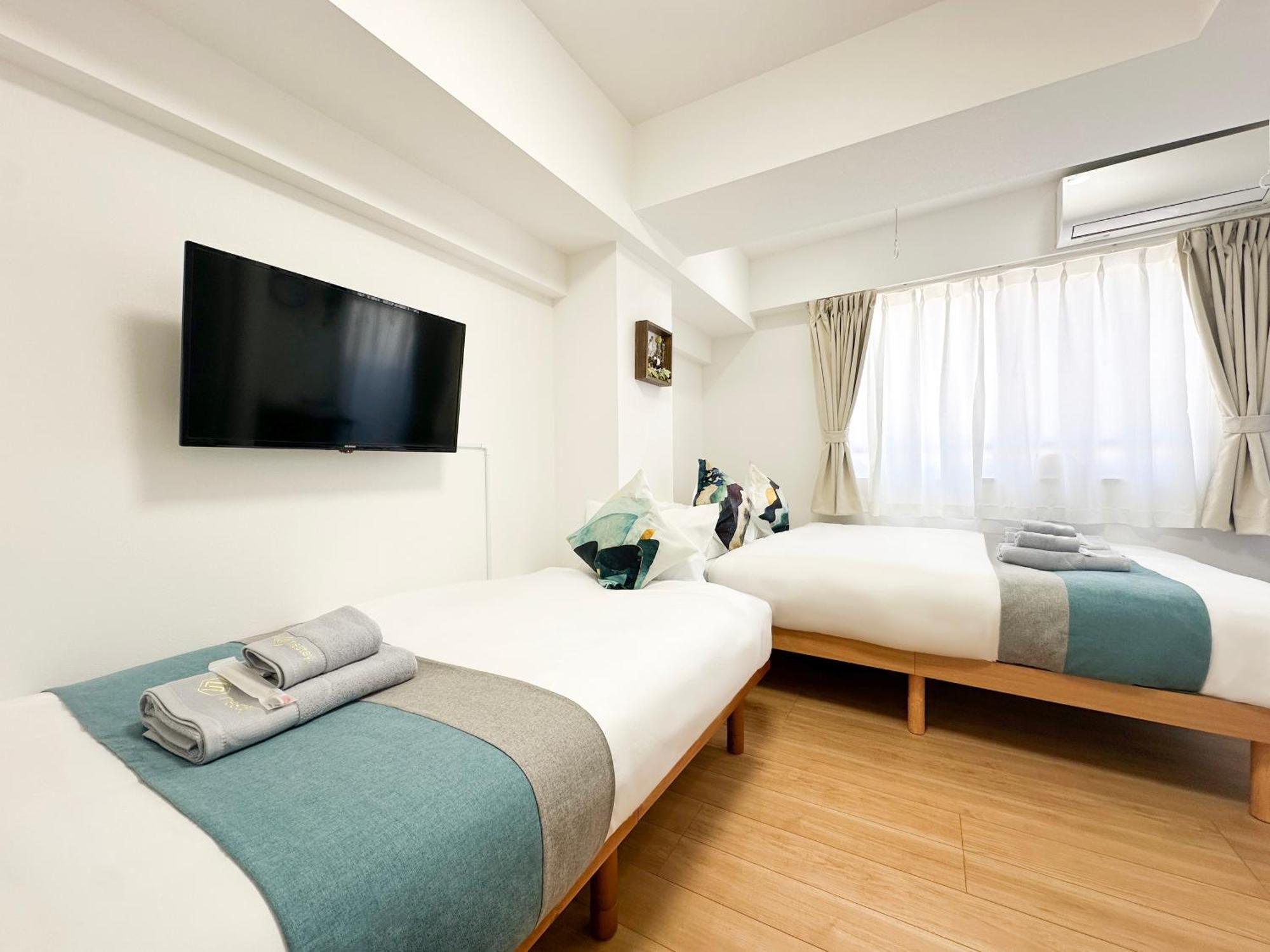 Apartamento Nestay Miriz Ikebukuro