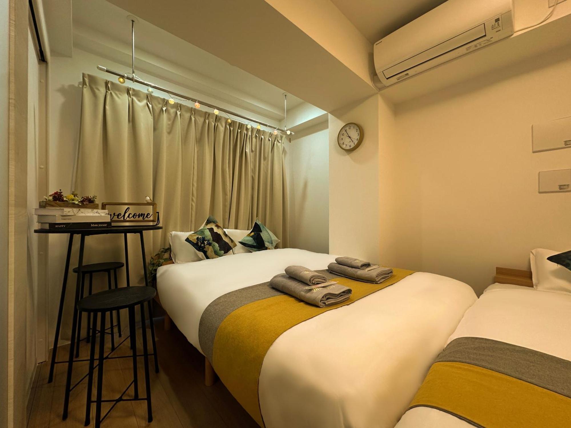 Nestay Miriz Ikebukuro Apartamento *