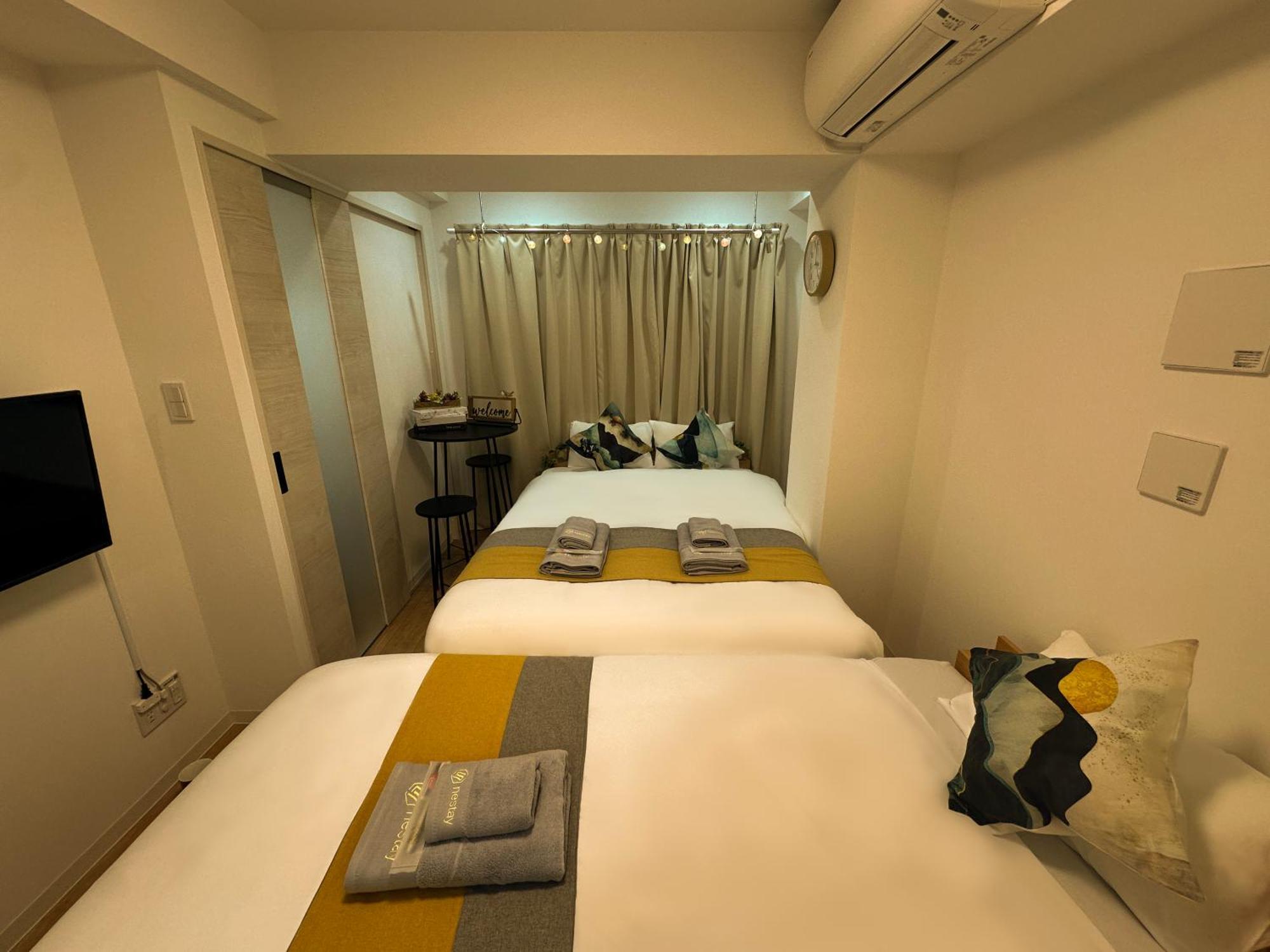 Nestay Miriz Ikebukuro Apartamento *