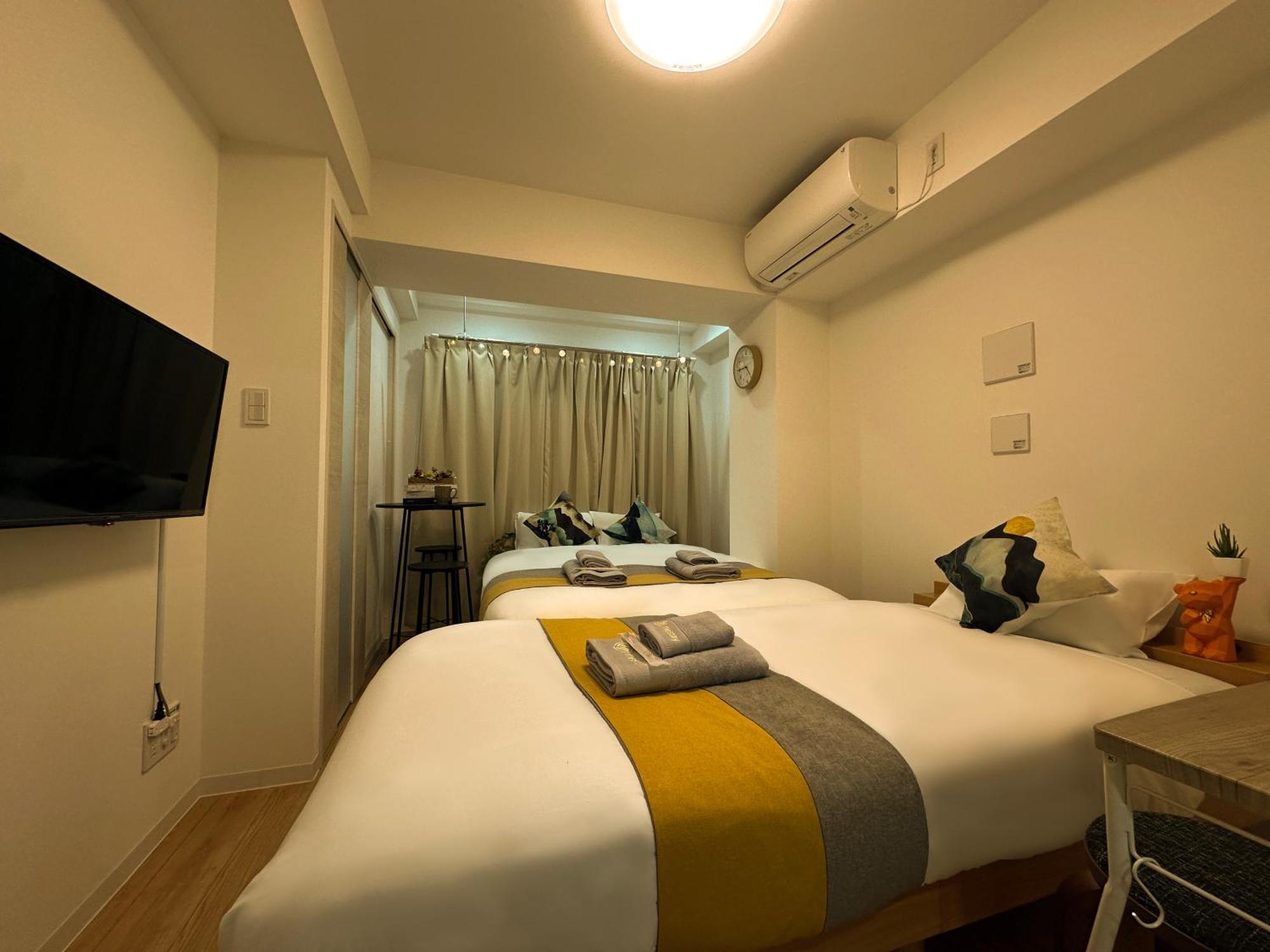 Nestay Miriz Ikebukuro Apartamento *