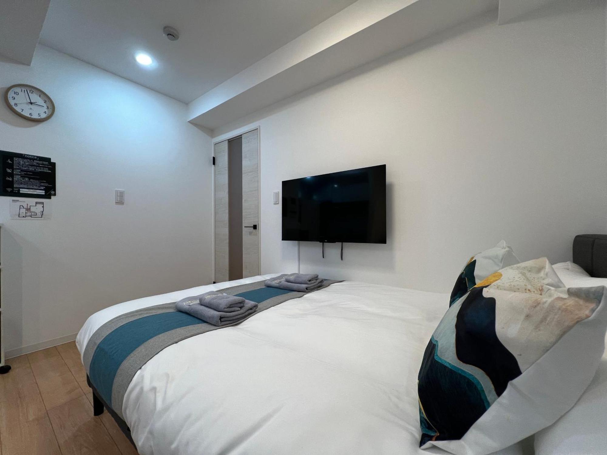Nestay Miriz Ikebukuro Apartamento