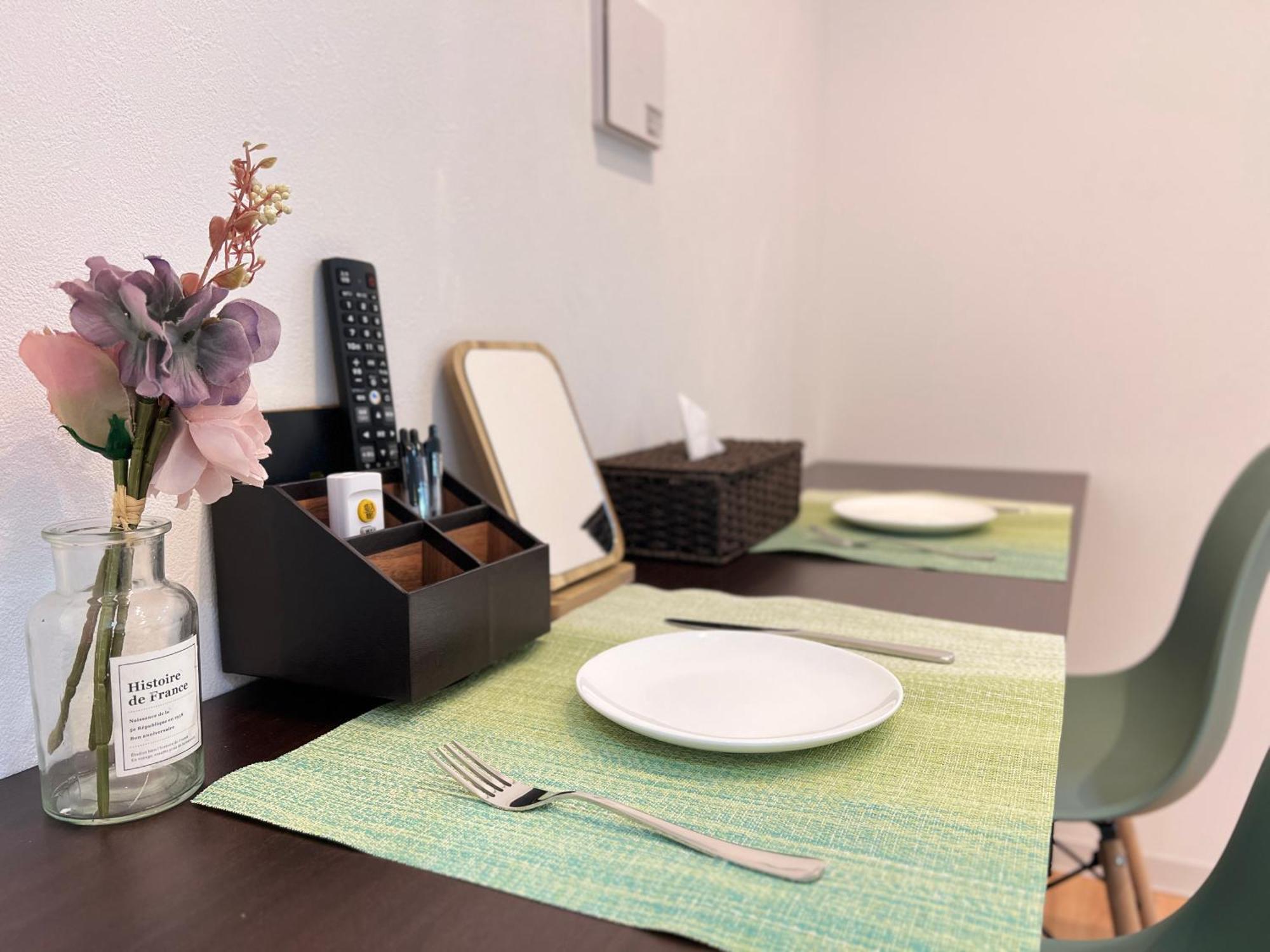 Apartamento Nestay Miriz Ikebukuro
