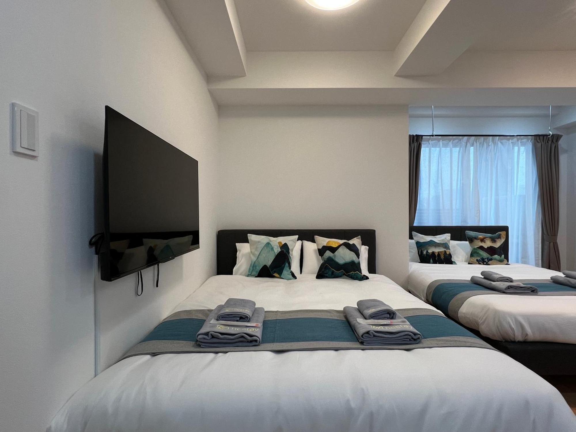 Nestay Miriz Ikebukuro Apartamento