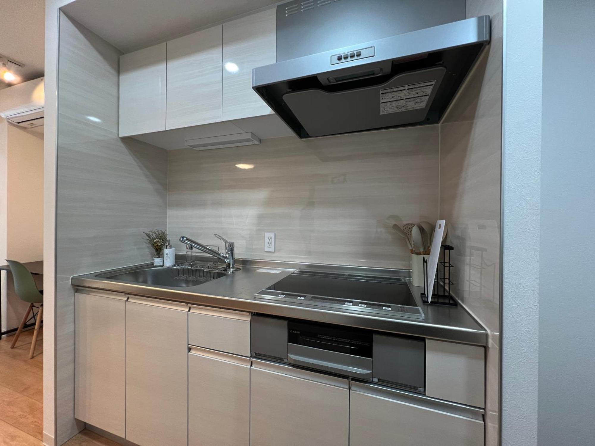 Nestay Miriz Ikebukuro Apartamento *