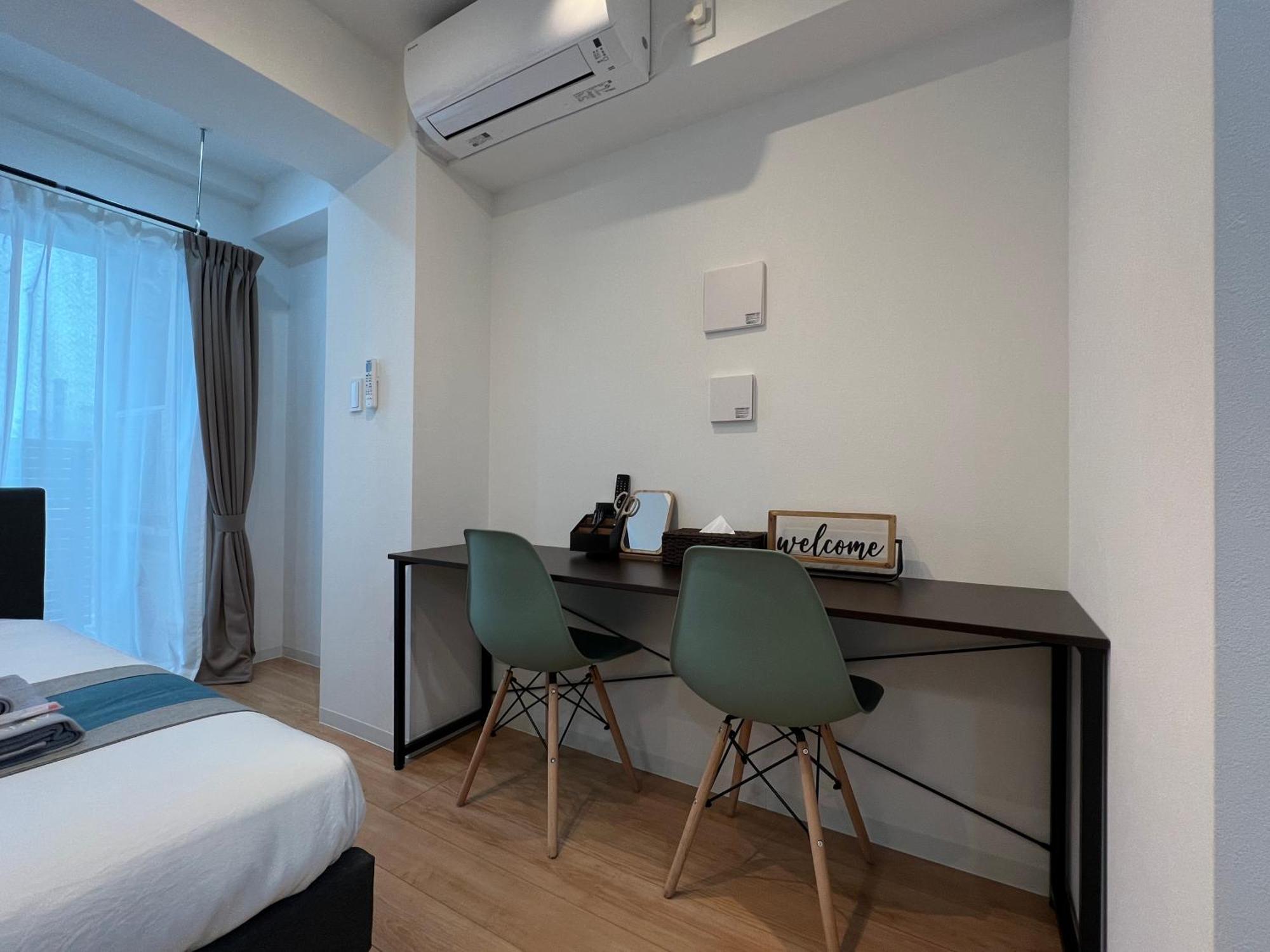 Nestay Miriz Ikebukuro Apartamento Tokio