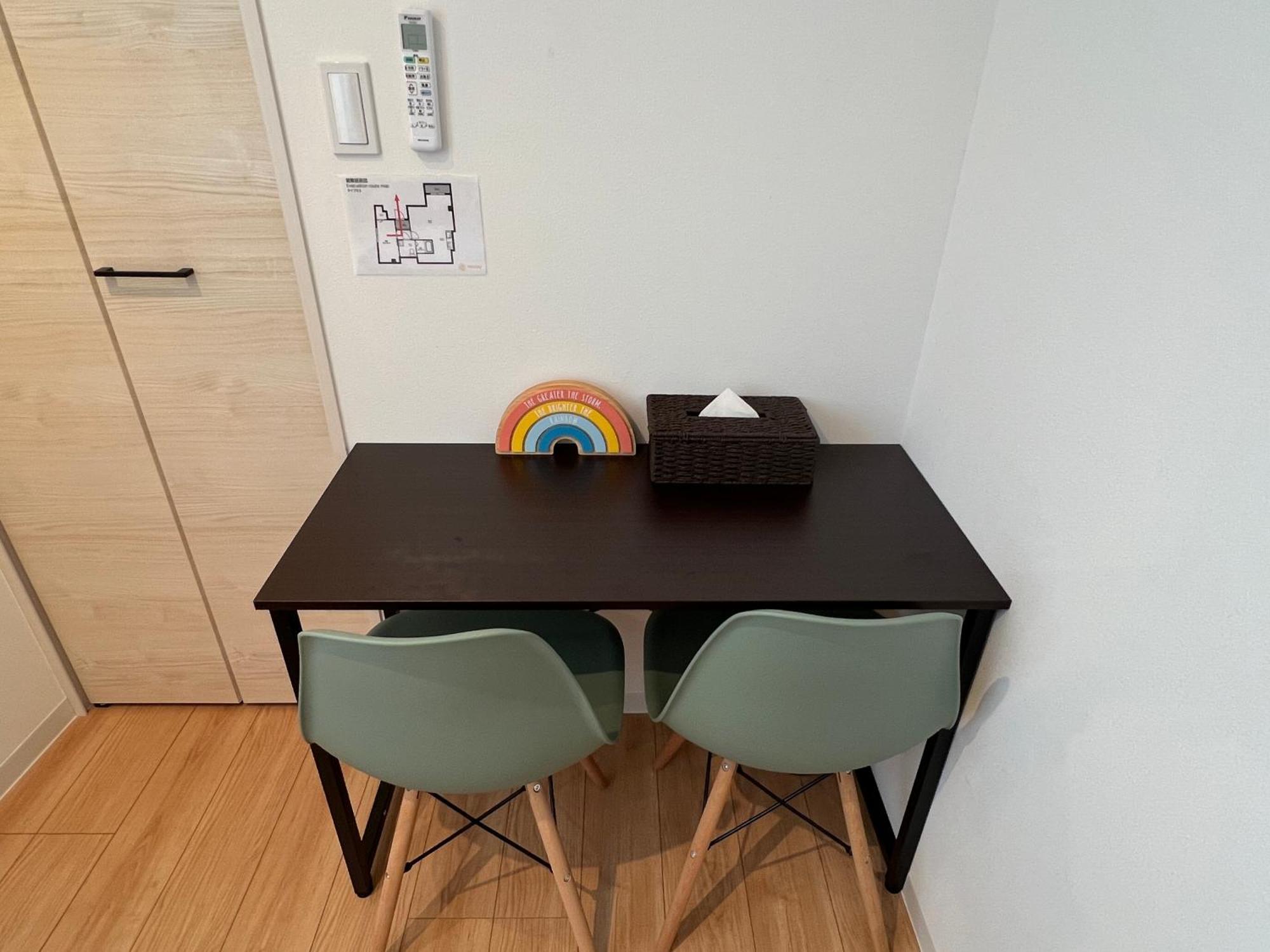 Nestay Miriz Ikebukuro Apartamento Tokio
