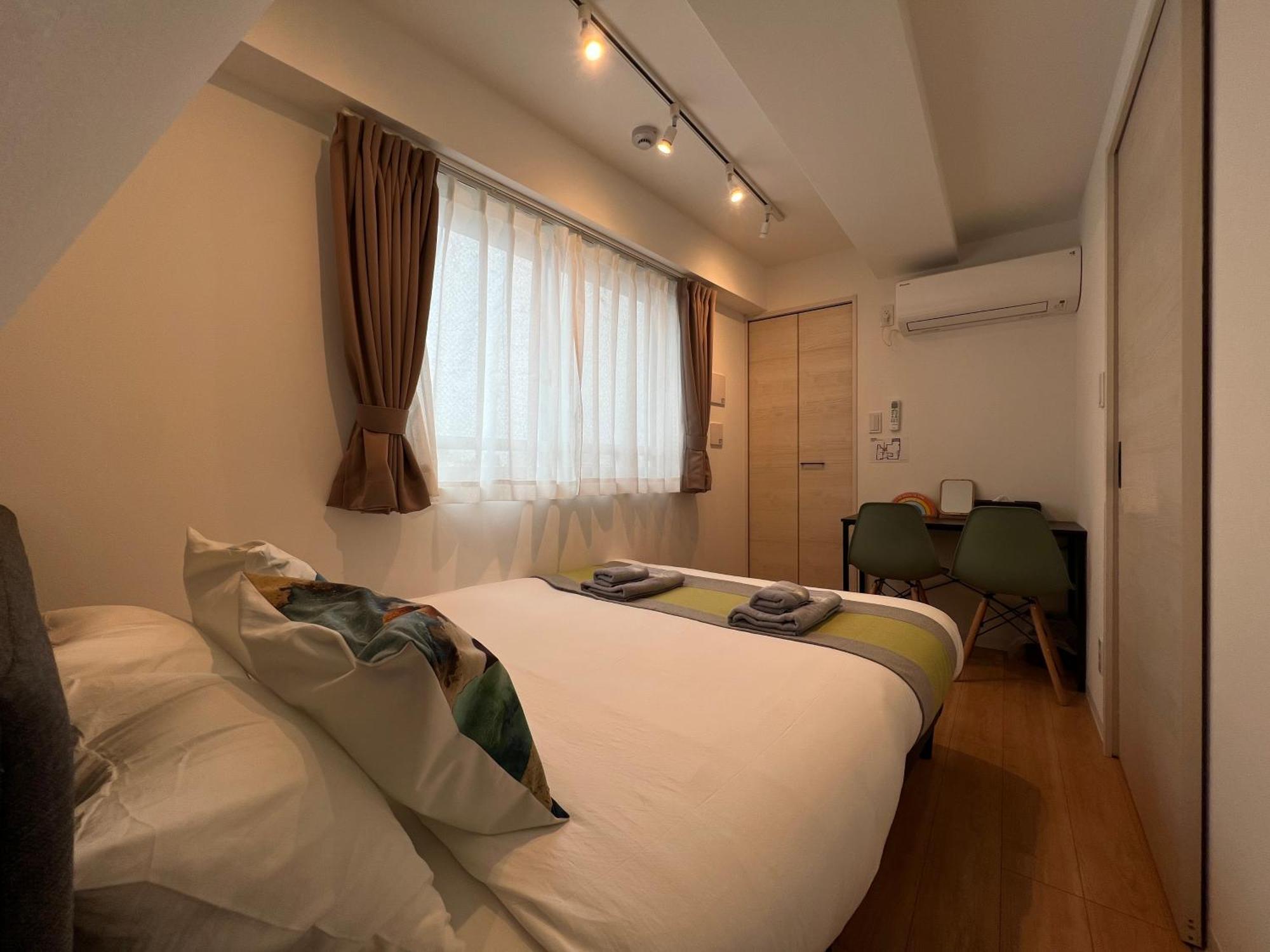 Nestay Miriz Ikebukuro Apartamento *