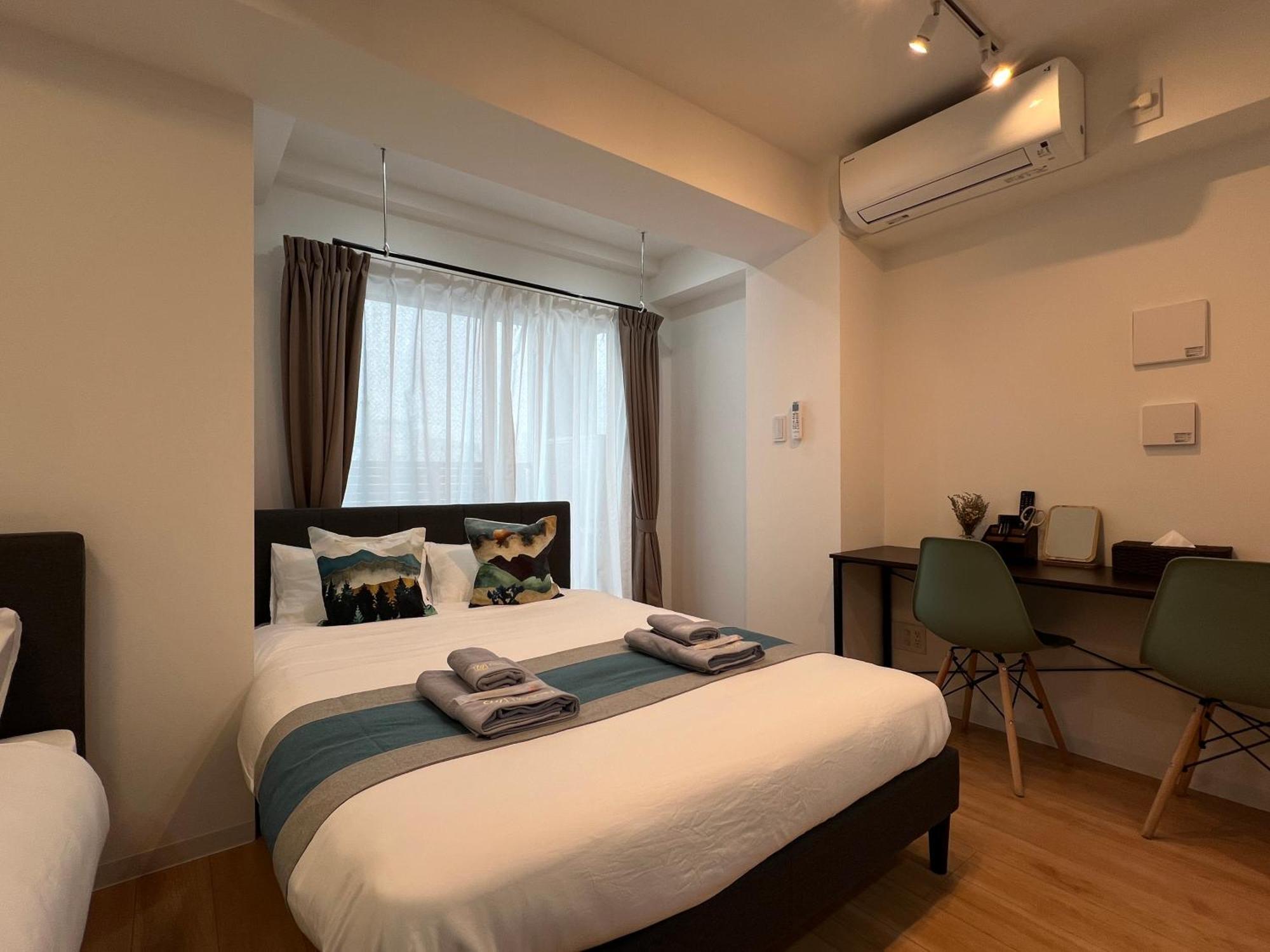 Apartamento Nestay Miriz Ikebukuro Tokio