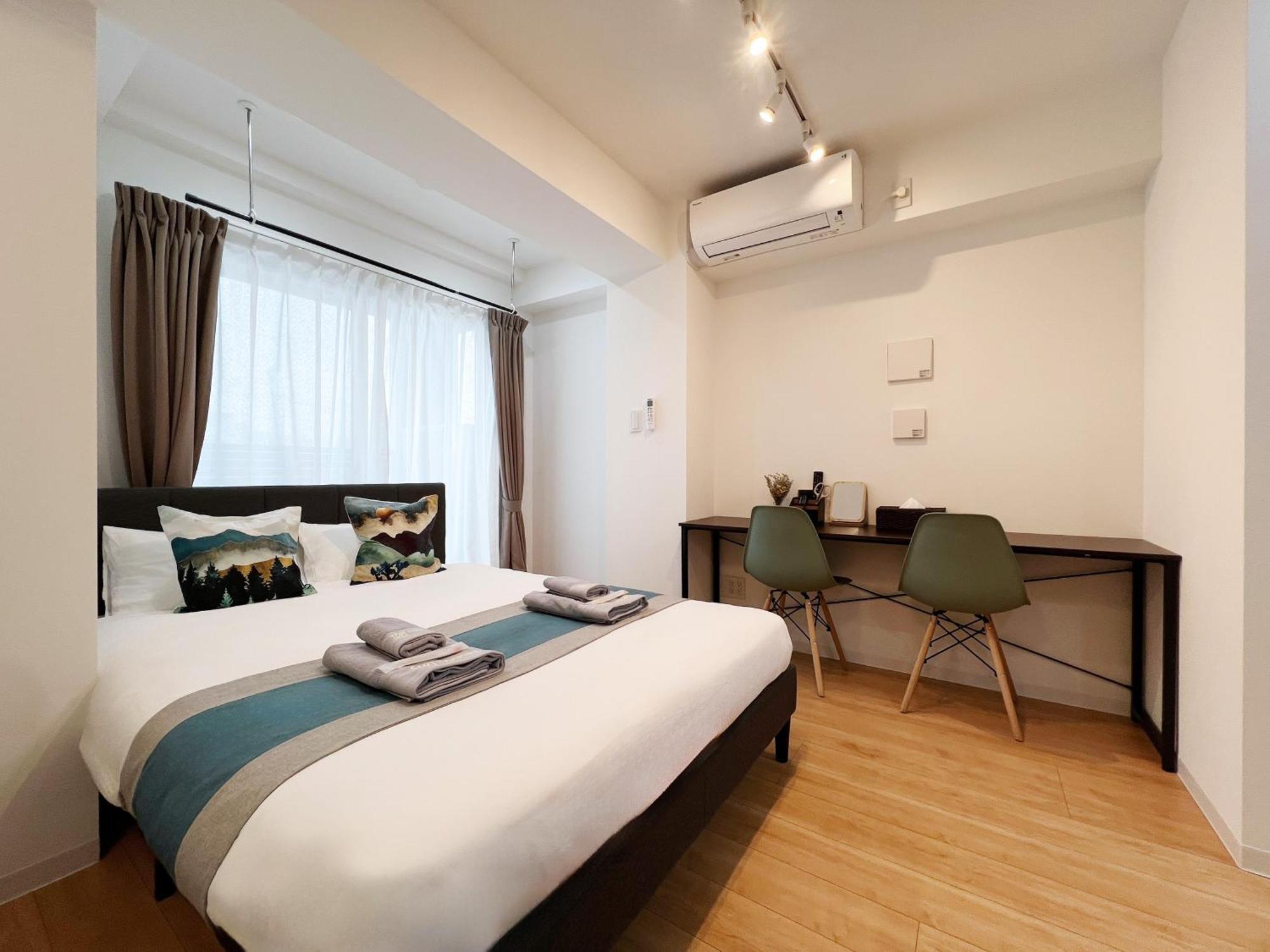 Apartamento Nestay Miriz Ikebukuro