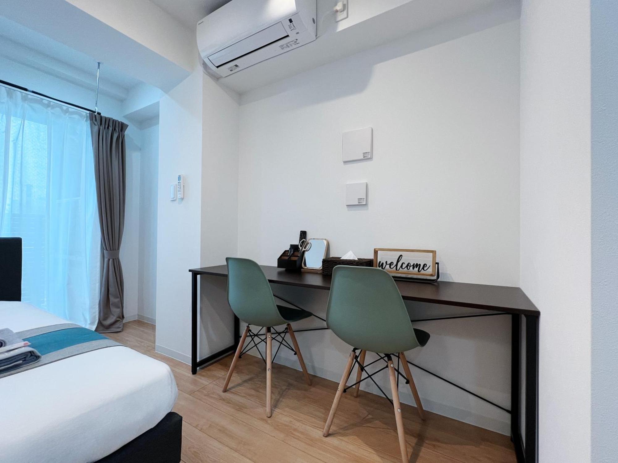 Apartamento Nestay Miriz Ikebukuro *
