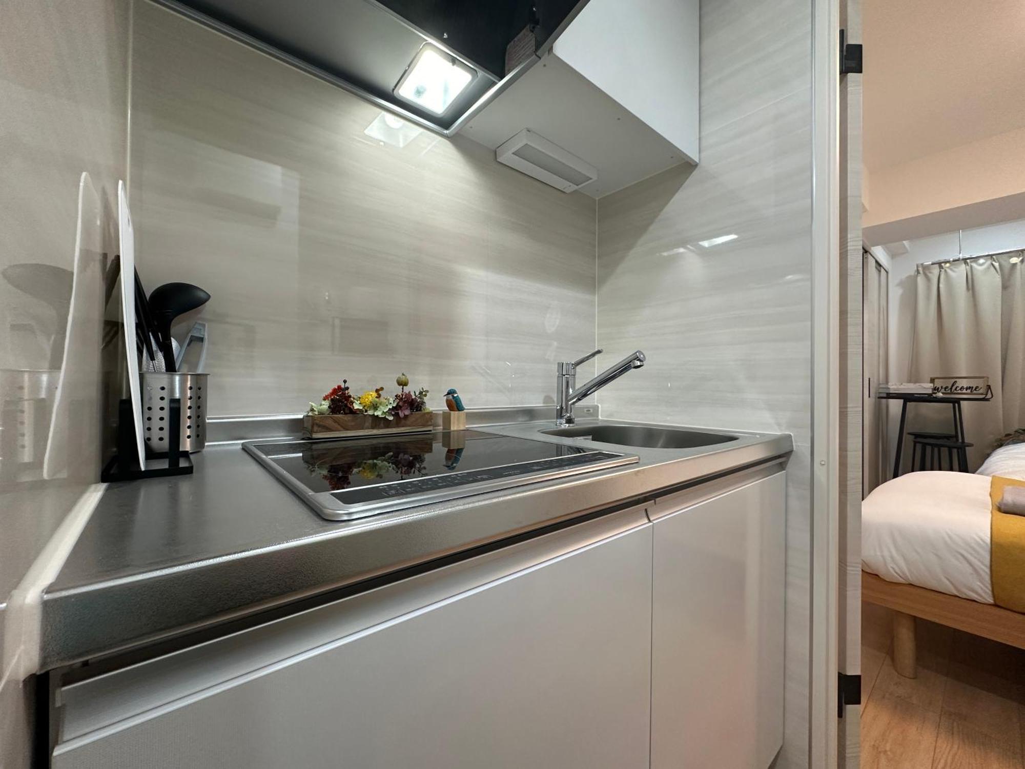 Nestay Miriz Ikebukuro Appartement *