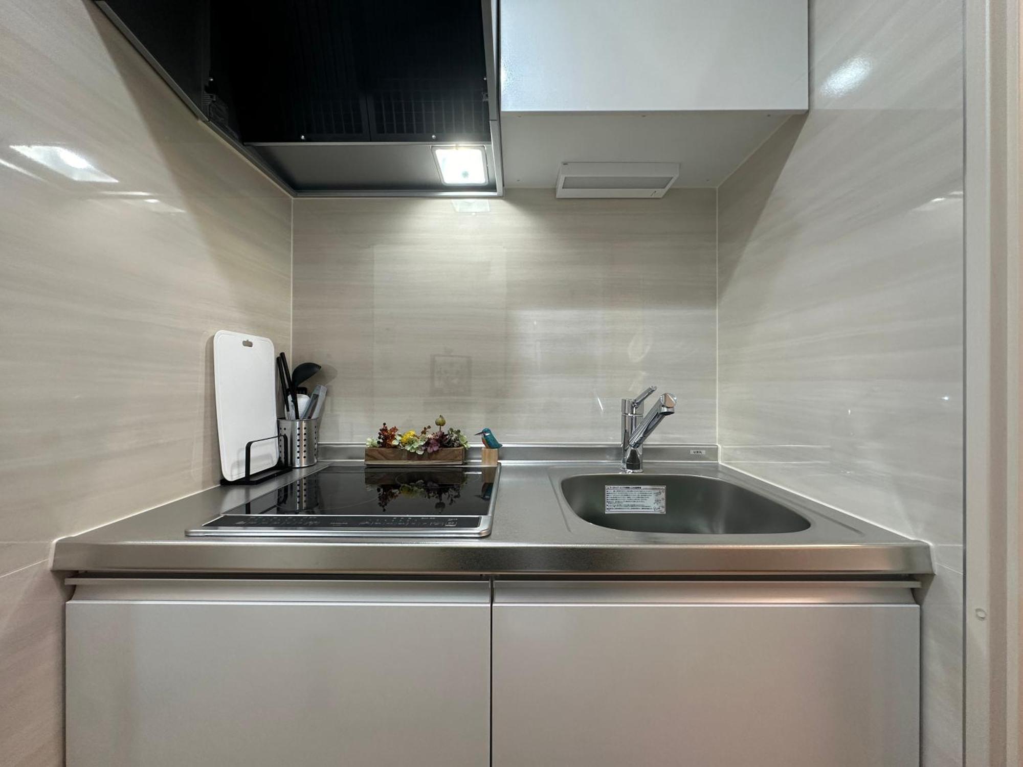 Nestay Miriz Ikebukuro Appartement *