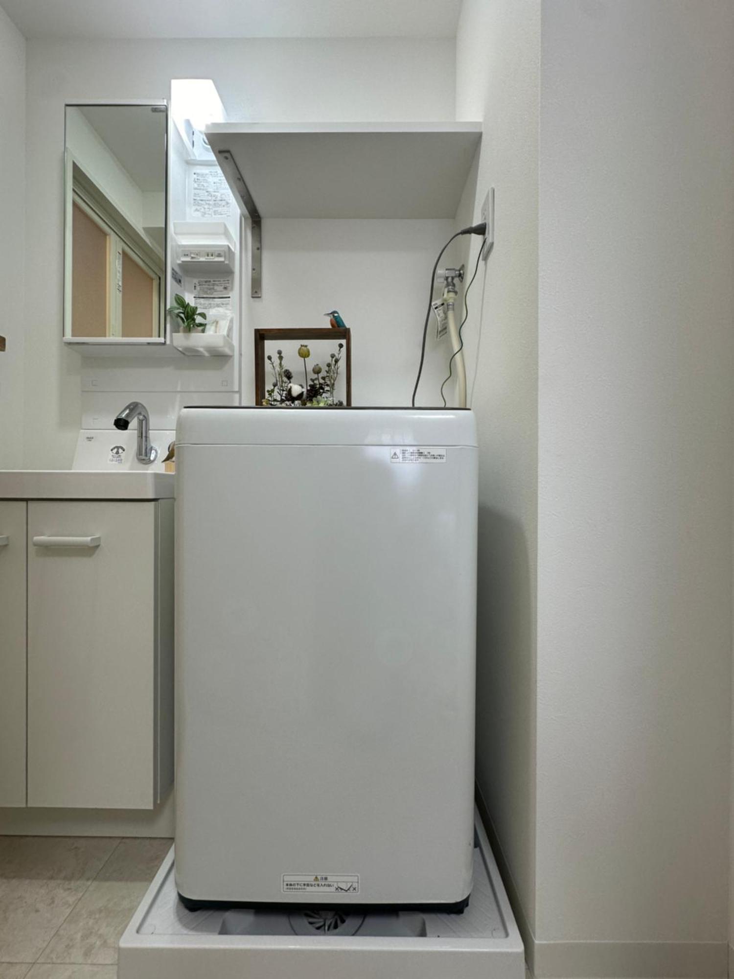 Nestay Miriz Ikebukuro Appartement