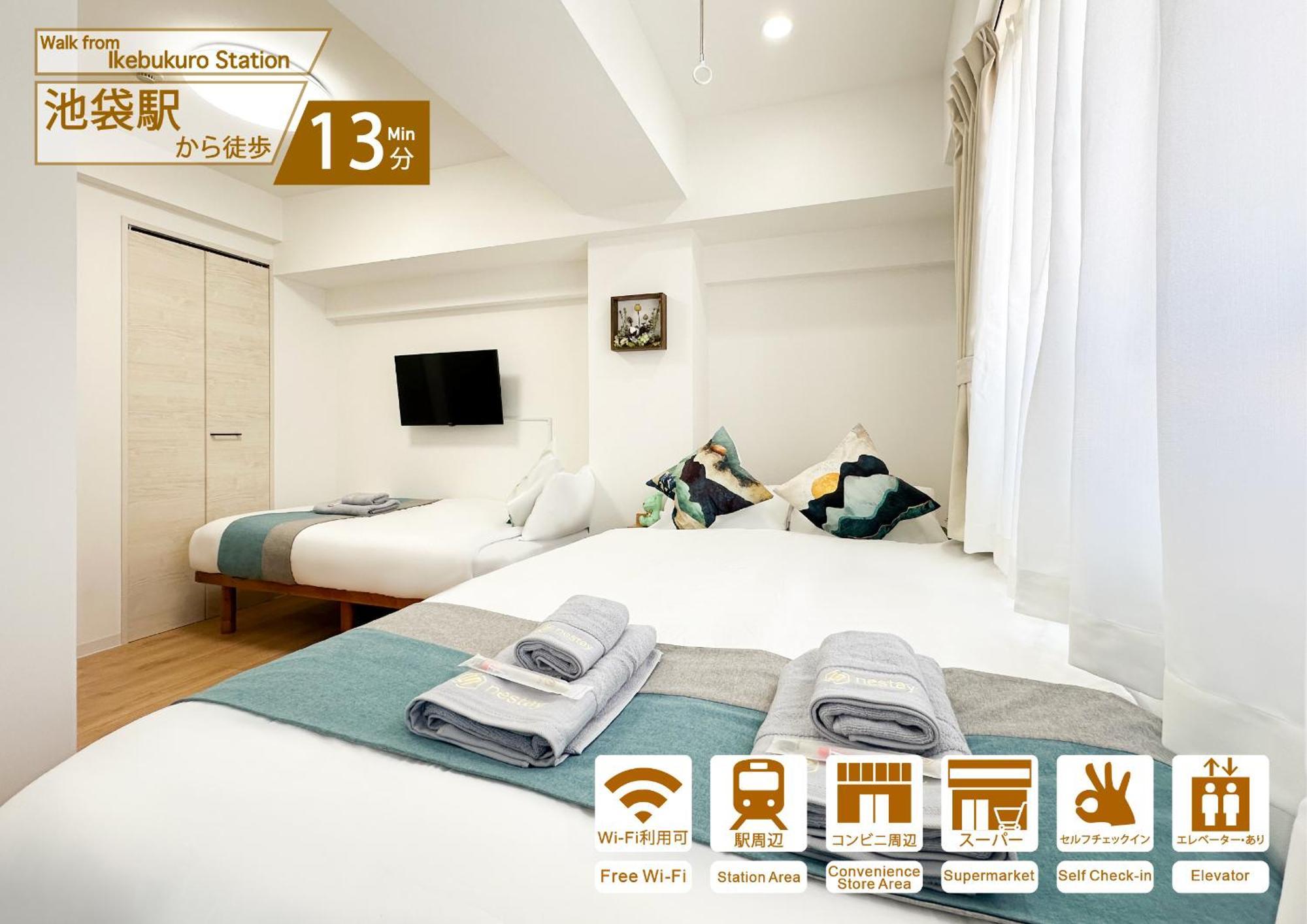 Apartamento Nestay Miriz Ikebukuro *