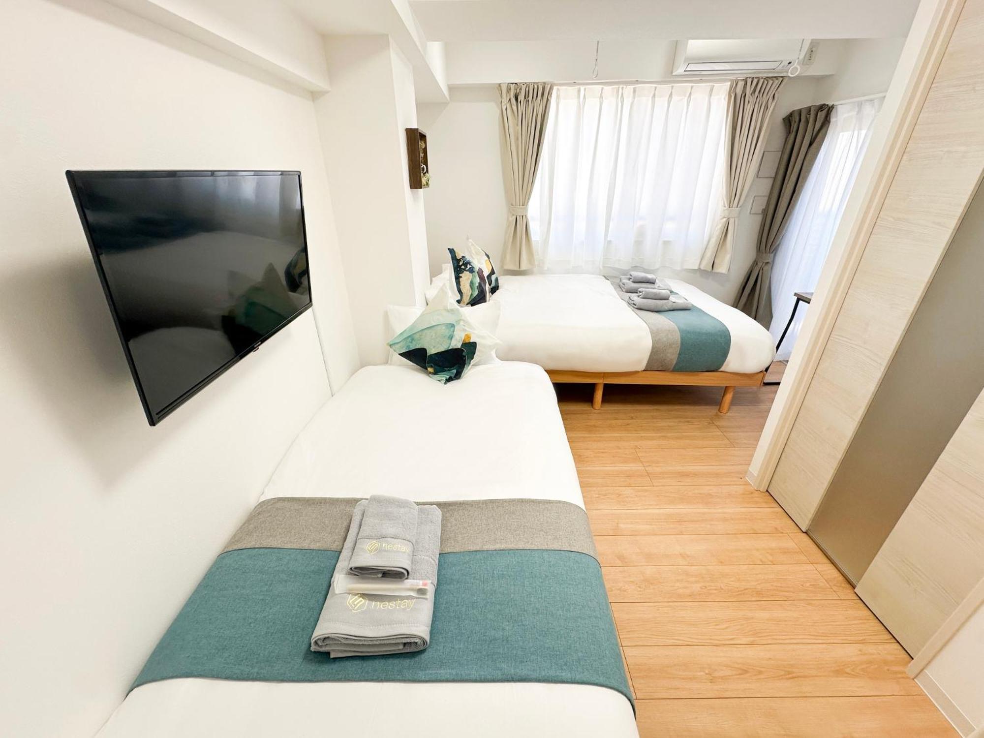 Nestay Miriz Ikebukuro Apartamento