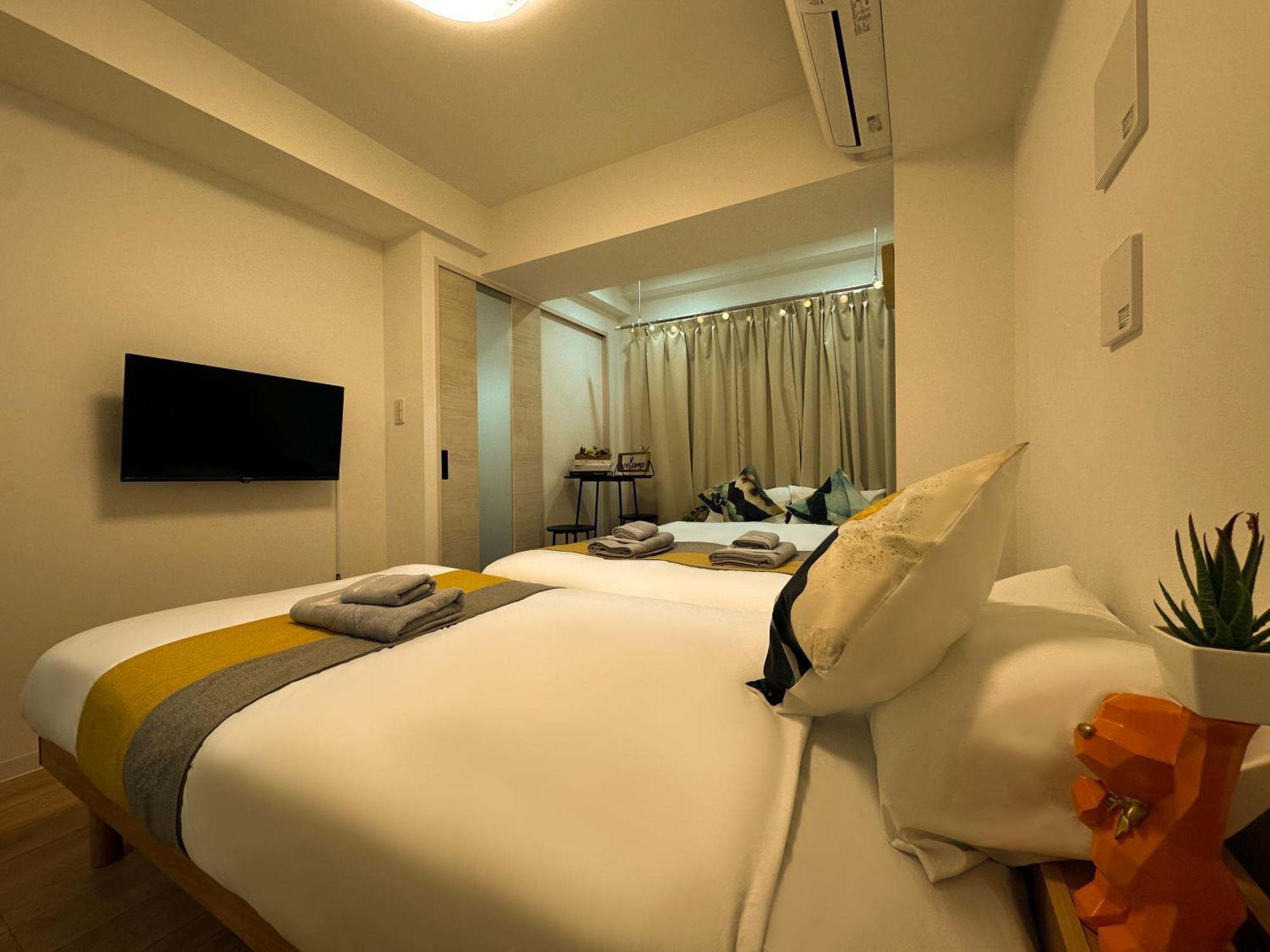 Appartement Nestay Miriz Ikebukuro Tokio