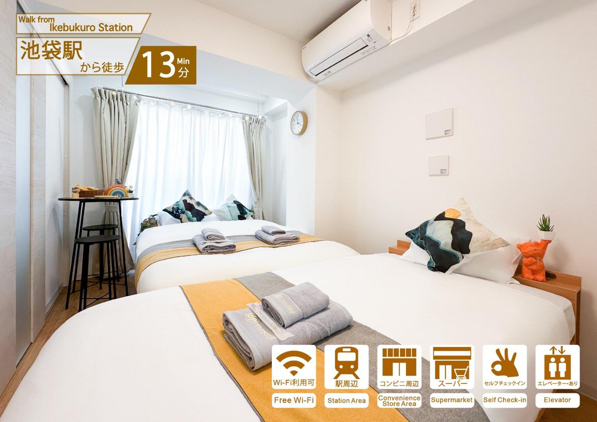 Apartamento Nestay Miriz Ikebukuro Tóquio