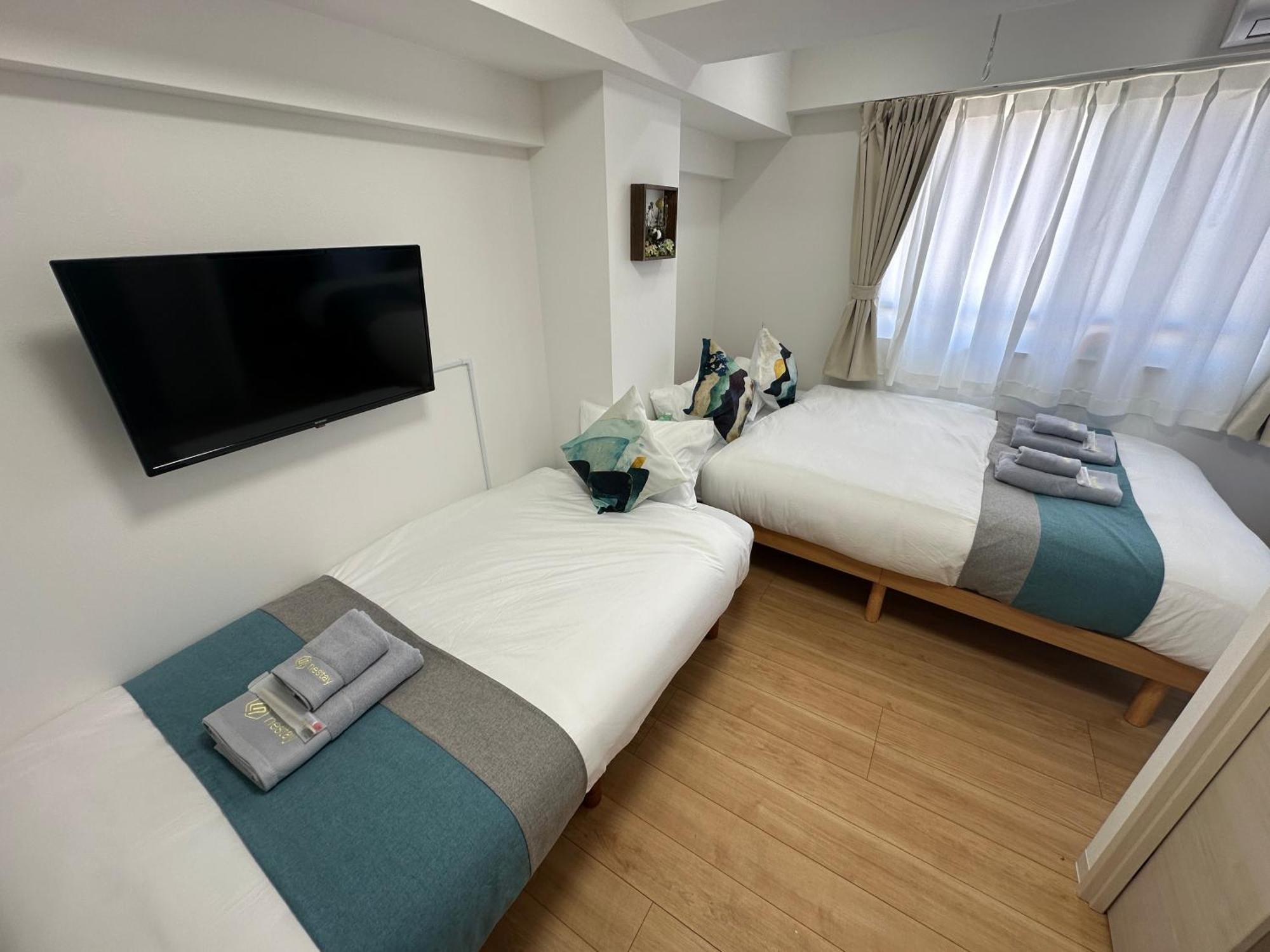Nestay Miriz Ikebukuro Präfektur Tokio