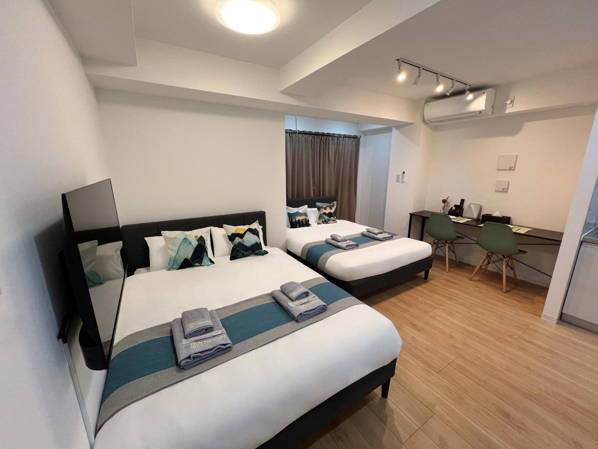 Nestay Miriz Ikebukuro * Präfektur Tokio